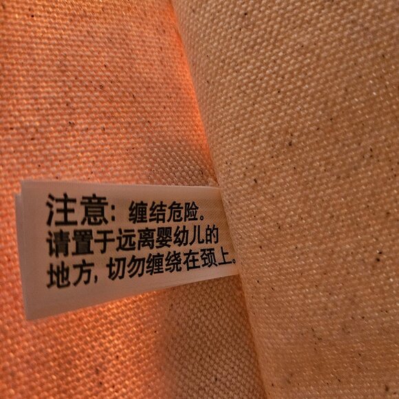 SOLD - Picture 14 of 14